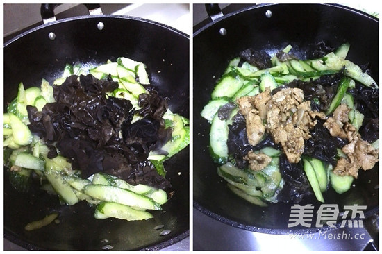 Fried Pork with Cucumber and Fungus recipe