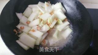 Kaiyang Winter Melon recipe