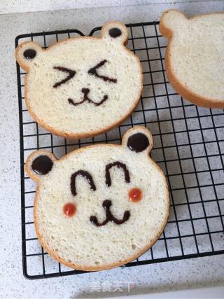 Bear Toast😋 recipe