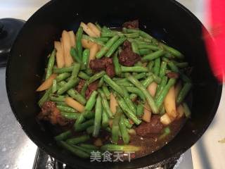 Steamed Noodles with Beef and Beans recipe