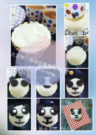 #柏翠大赛#panda Cup Cake recipe