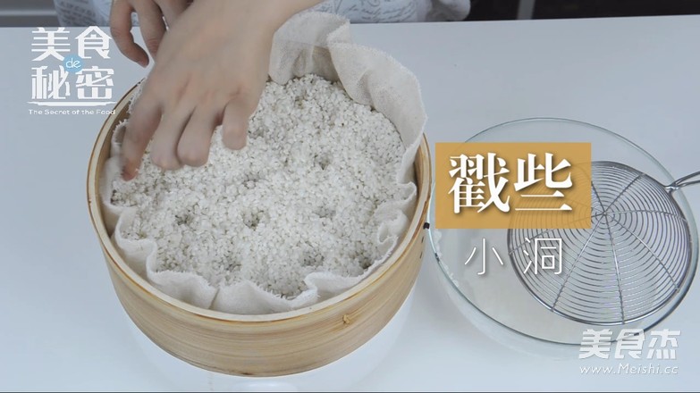 Homemade Sweet Rice Wine recipe