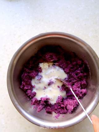 Purple Potato Cheese Old Bread recipe