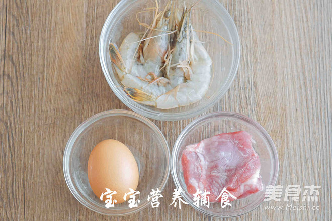 Shrimp Pork Omelet recipe