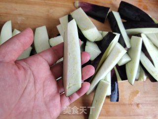 Steamed Eggplant with Sauce recipe