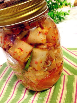 Radish Kimchi recipe
