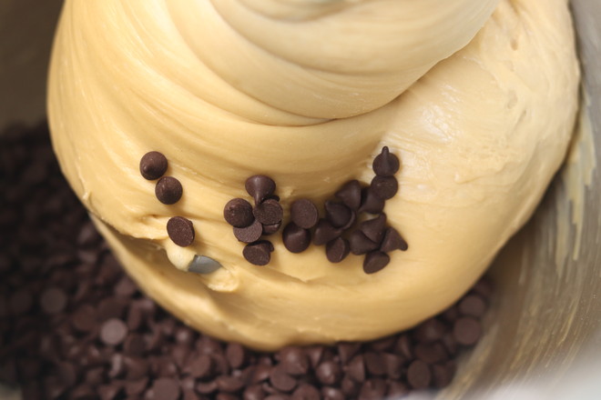 Coffee Chocolate Bean Ou Bun recipe