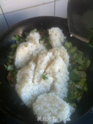 Stir-fried Rice recipe