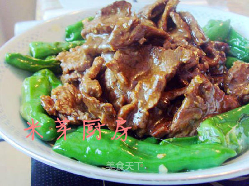 Cumin Flavored Beef recipe