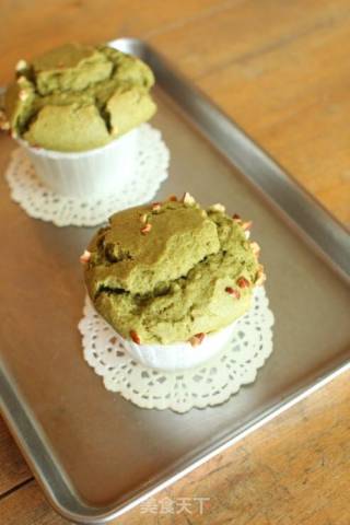 # Fourth Baking Contest and is Love Eating Festival# Matcha Muffin Cake recipe