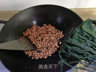 Moss Peanuts recipe