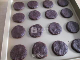 #aca烤明星大赛# Fun Duo Duo Chocolate Bean Biscuits recipe