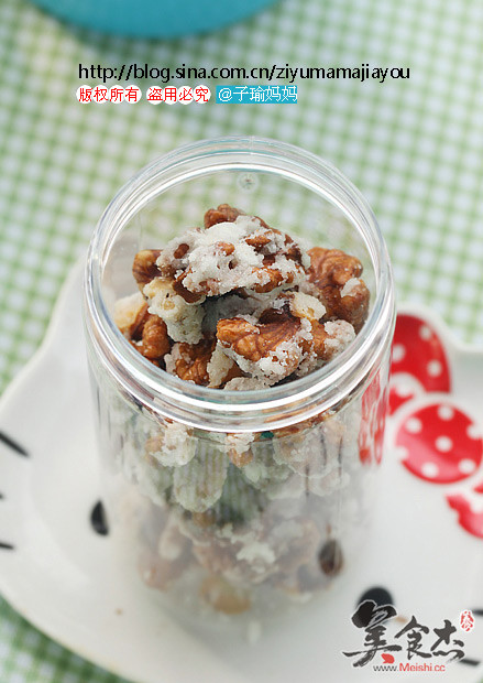 Icing Walnuts recipe