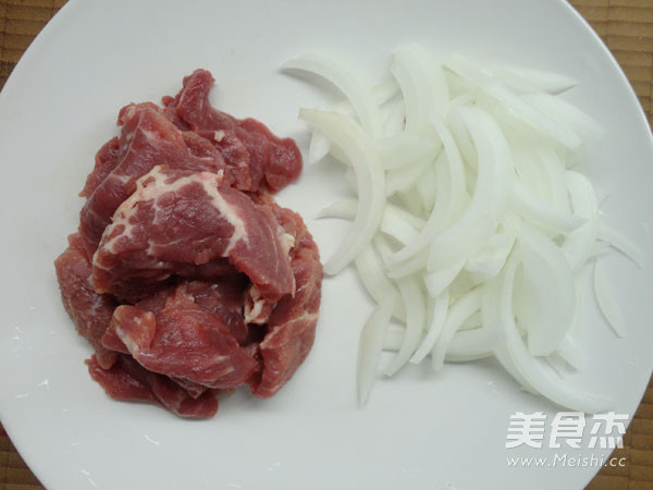 Stir-fried Beef with Cumin and Onions recipe