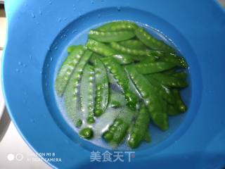 Scallion Oil Snow Peas recipe