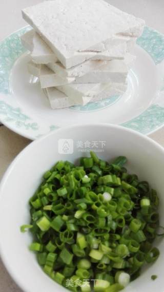 Tofu with Shallots recipe