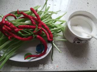 Garlic Sweet Potato Stem recipe