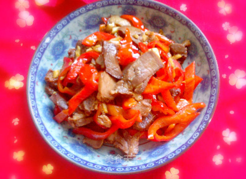 Pork Tongue with Red Pepper recipe