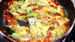 One Piece of Private Kitchen [fried Pumpkin Flower] recipe