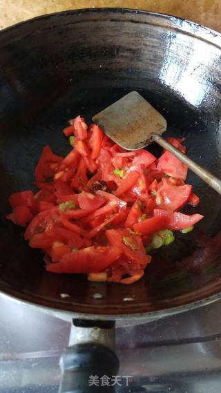 Braised Eggplant recipe