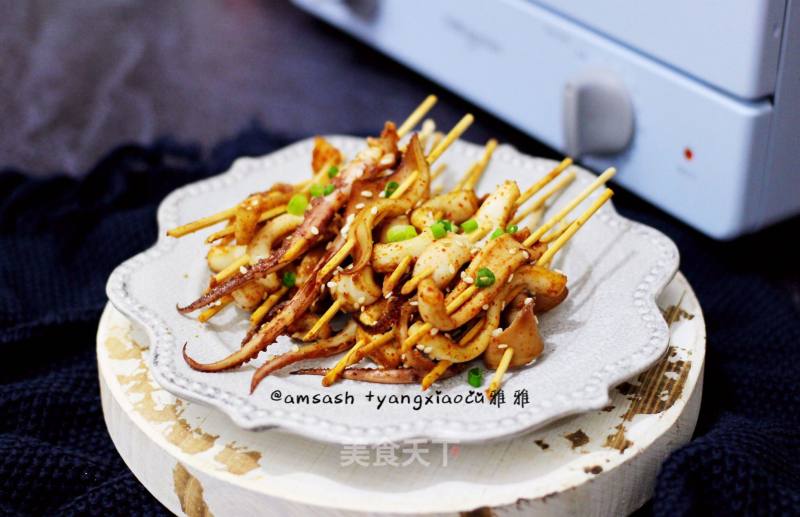 Grilled Squid recipe