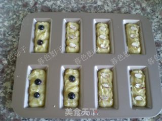 Blueberry Nut Fernance recipe