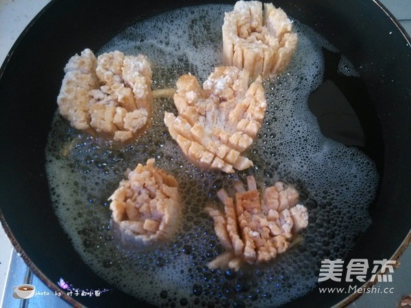 Fried King Pleurotus Flower recipe