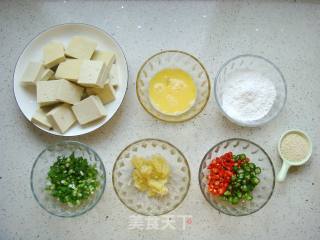 Pan-fried Tofu recipe