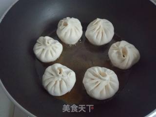 Fried Lard and Radish Buns recipe