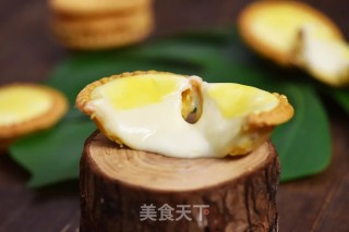 Creamy Cheese Flowing Heart Tart recipe