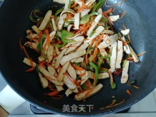 Yuxiang Dried Tofu recipe