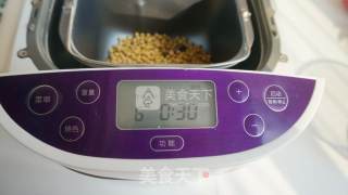 Old Beijing Snacks-donkey Roll recipe