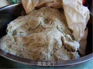 Qingming Huababa recipe