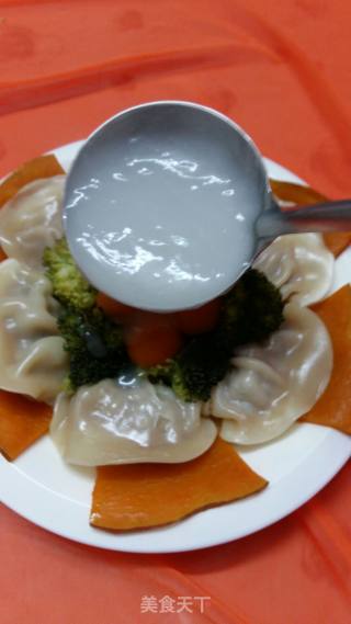 Pumpkin Dumpling Steamed recipe