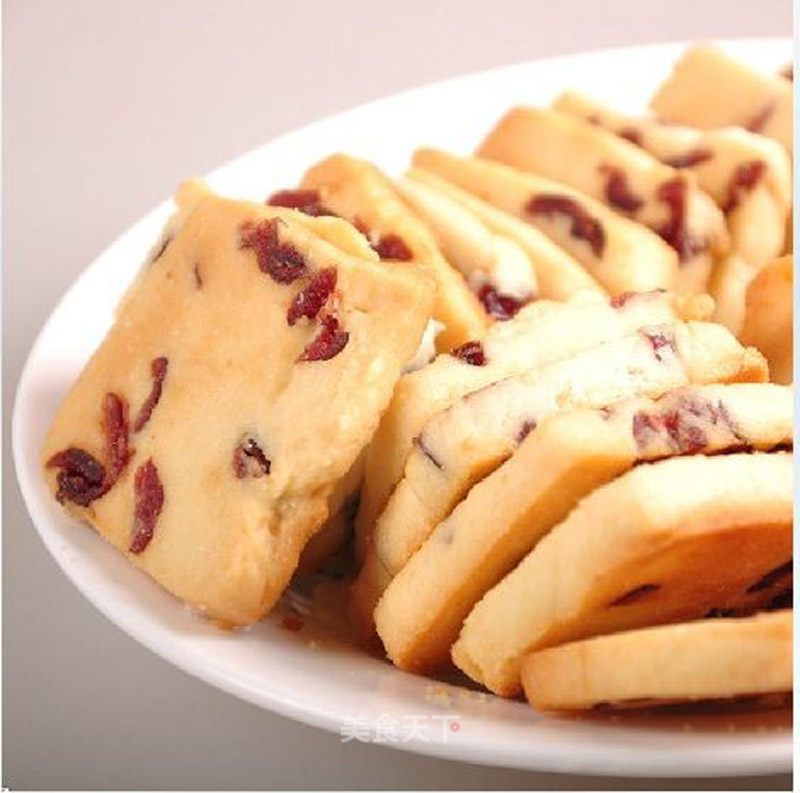Cranberry Cookies recipe