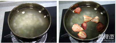 Mung Bean Strawberry Porridge recipe