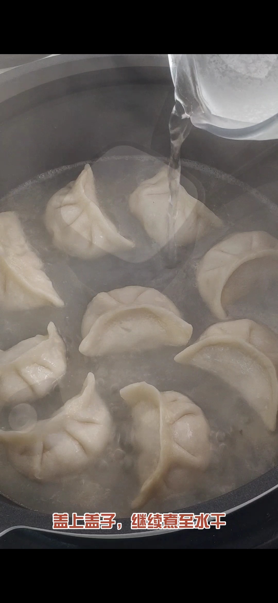 #冬至大如年# Fried Dumplings recipe