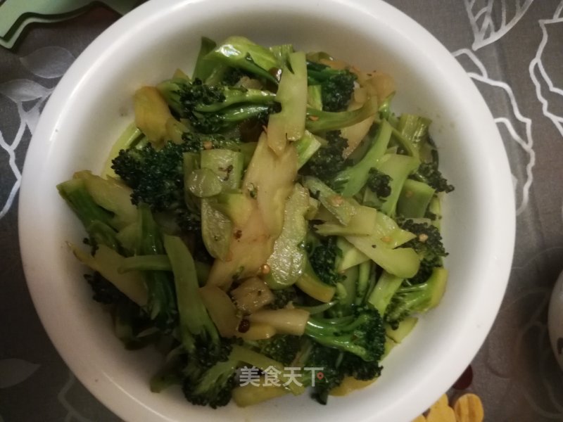 Pickled Pepper Broccoli recipe