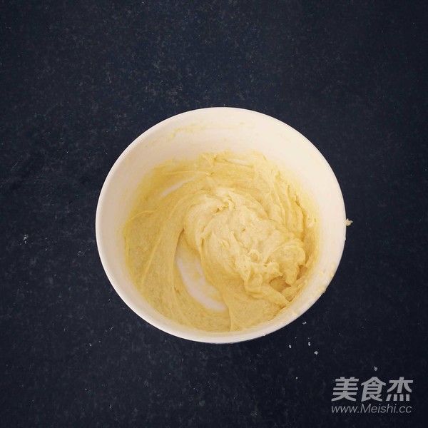 Qing De Su recipe