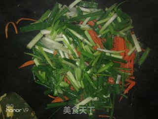 Scrambled Eggs with Chives and Carrots recipe