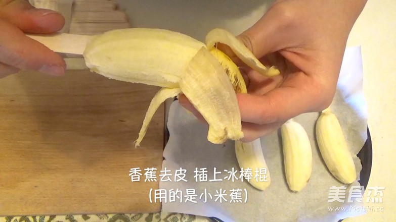 Crispy Chocolate Jelly Banana recipe