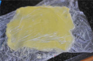 # Fourth Baking Contest and is Love to Eat Festival# Meat Floss Small Golden Bricks recipe