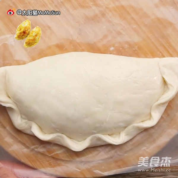 Flying Cake Curry Dumplings | Sun Cat Breakfast recipe