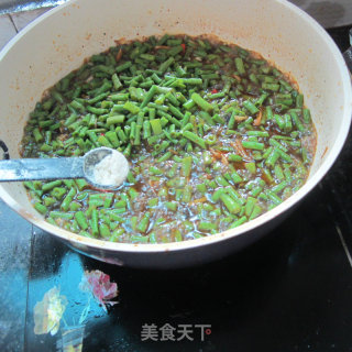 Braised Fresh Diced Beans recipe