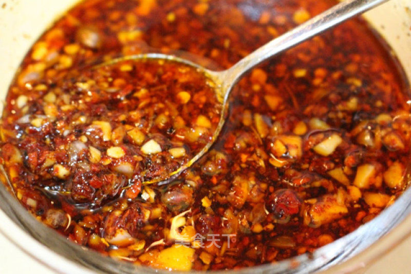 Spicy Chili Oil recipe