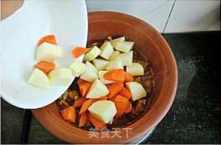 Stewed Beef Tendon recipe