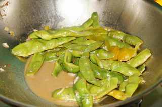 Soy Stewed Beans recipe