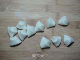 【curry Fried Triangle】 recipe