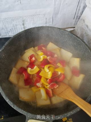 Tofu Roasted Bell Peppers recipe