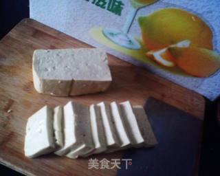 Fried Stinky Tofu recipe